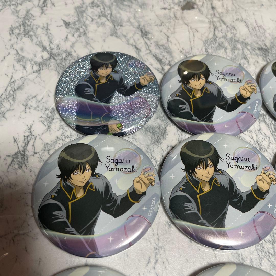 銀魂　吉原大炎上　しゃぼん玉　 山崎退　缶バッジ　グリッター缶バッジ　シャボン玉