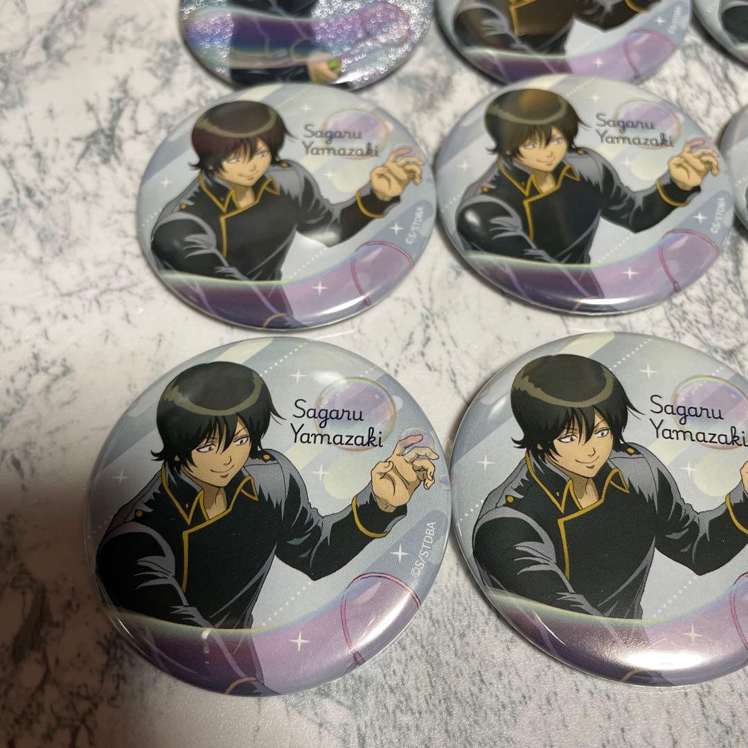 銀魂　吉原大炎上　しゃぼん玉　 山崎退　缶バッジ　グリッター缶バッジ　シャボン玉