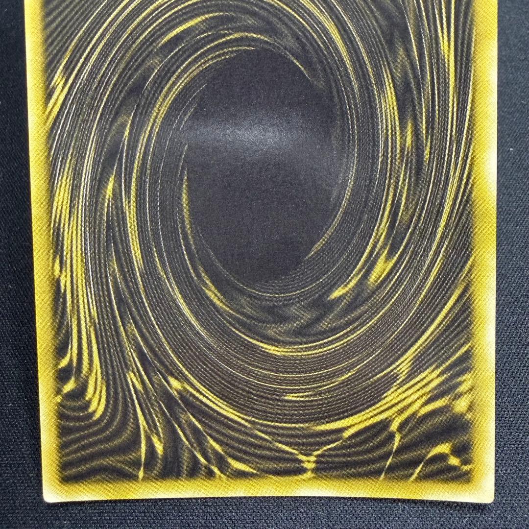 【日本語版】三幻神 G4 プロモ シークレット 3枚セット