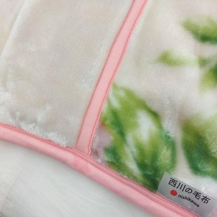 激安新品　西川　衿3層本体２層構造　ボリューム毛布　もうふ　シングル　花柄　安い