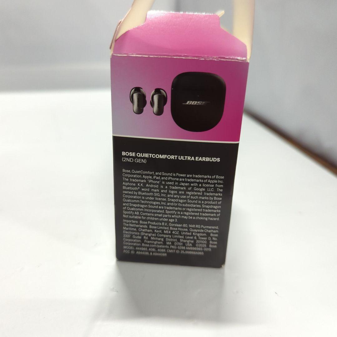 Bose QuietComfort Ultra Earbuds (第2世代)