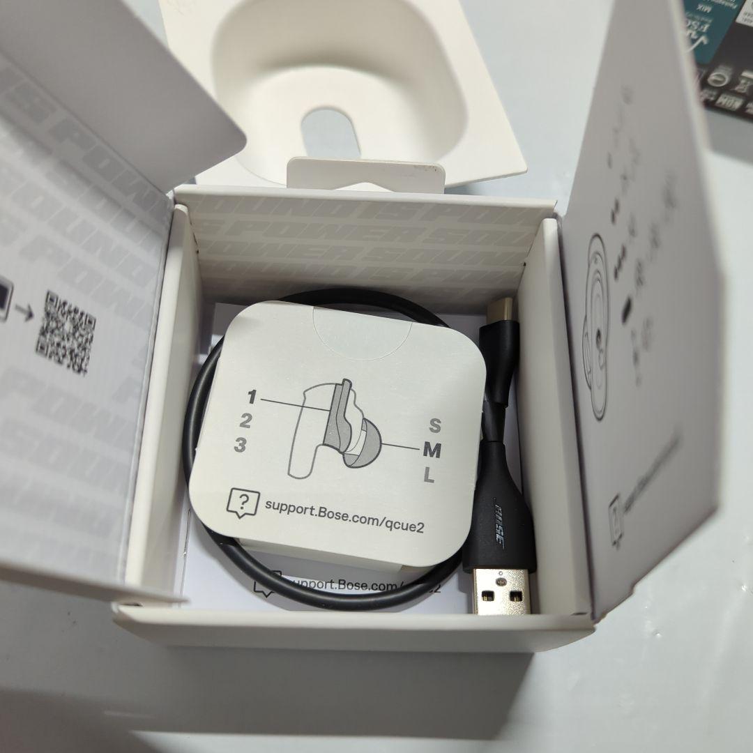 Bose QuietComfort Ultra Earbuds (第2世代)