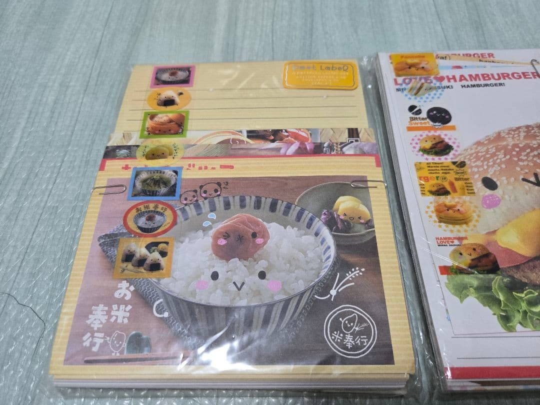 新品 レターセット 平成レトロ 当時物