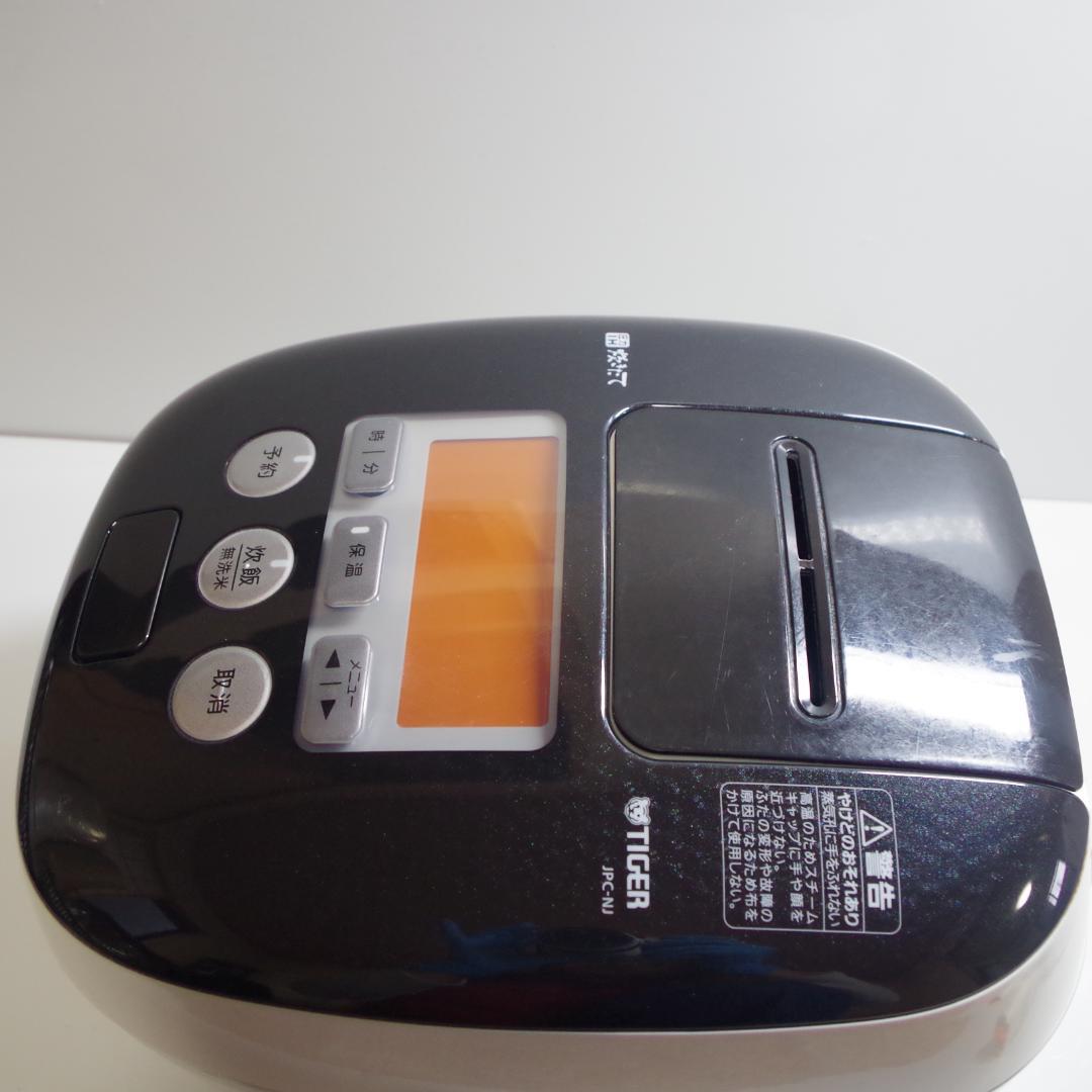 A4805タイガーJPC-10NJ 圧力IH炊飯器 5.5合炊き 2018年製