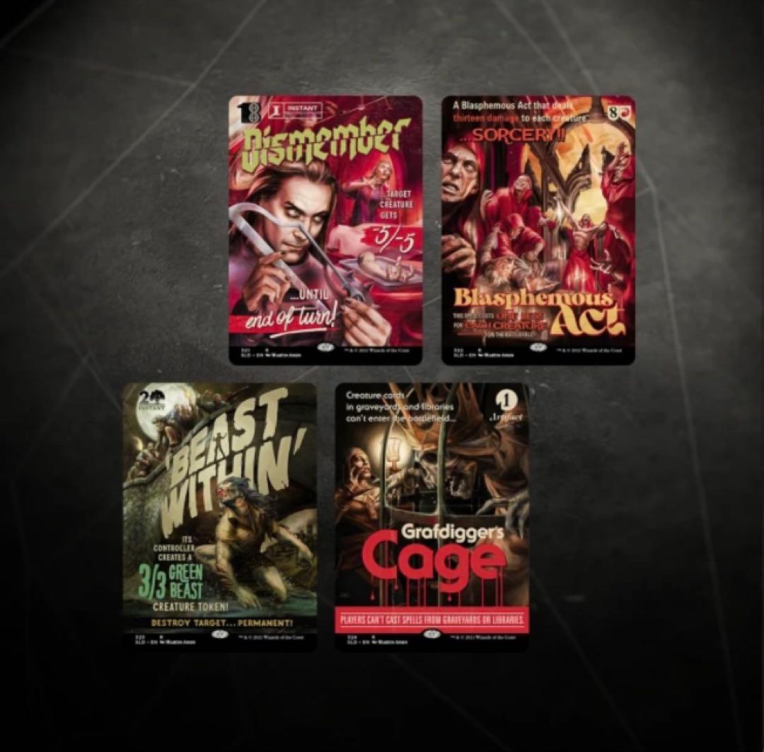 【未開封】SECRET LAIR Monster Movie Marathon