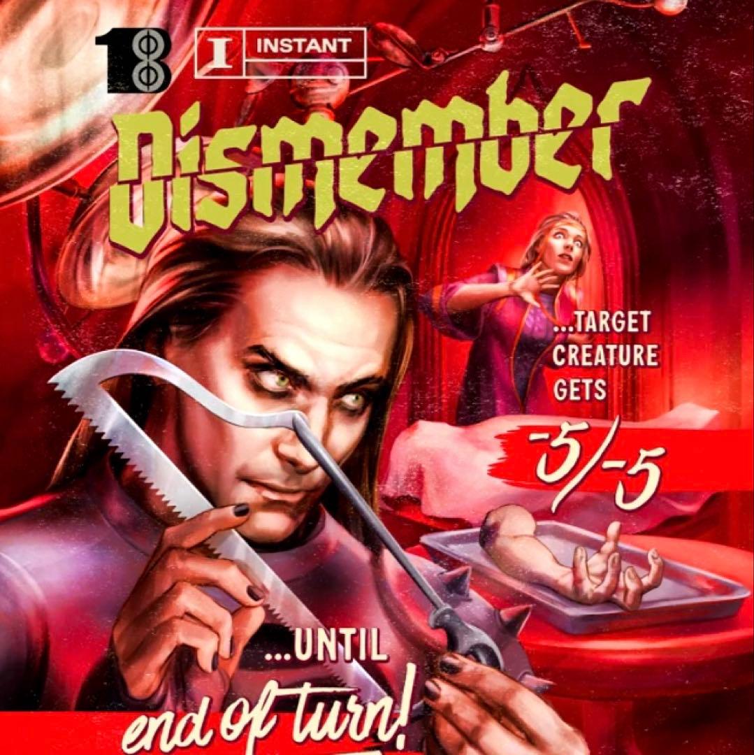 【未開封】SECRET LAIR Monster Movie Marathon