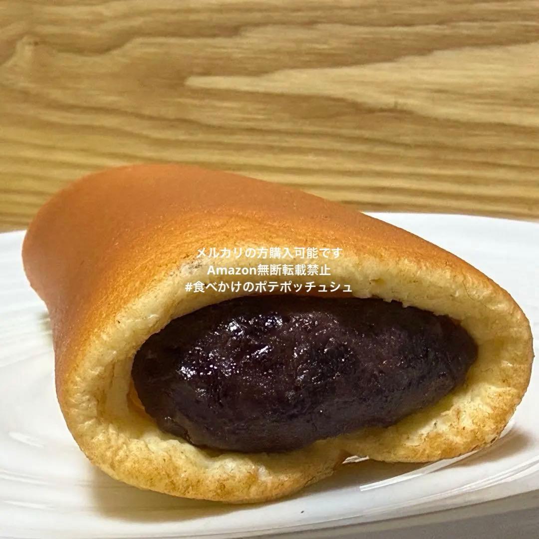 【約12cm】大あんまき 食品サンプル あんこ 和菓子 リアル フェイクフード