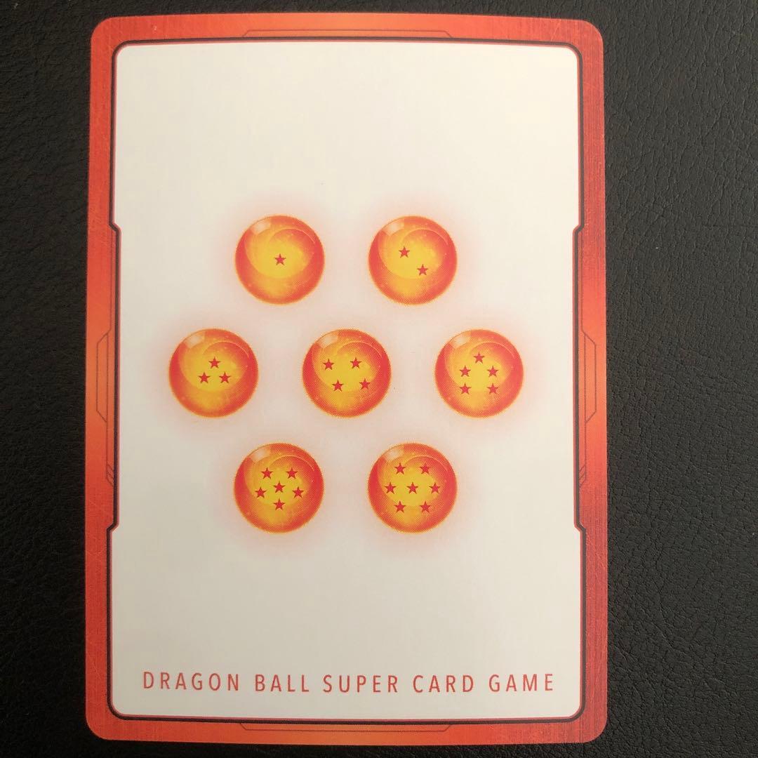 ドラゴンボール　フュージョンワールド　ベジット　エナジーマーカーパラレル