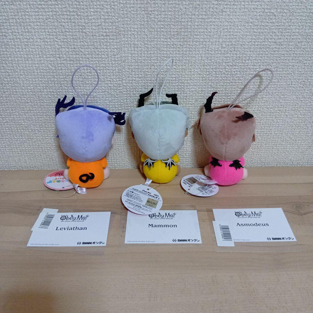 Obey　Me！ベイビーふれんず　レヴィアタン・マモン・アスモデウス カード付き