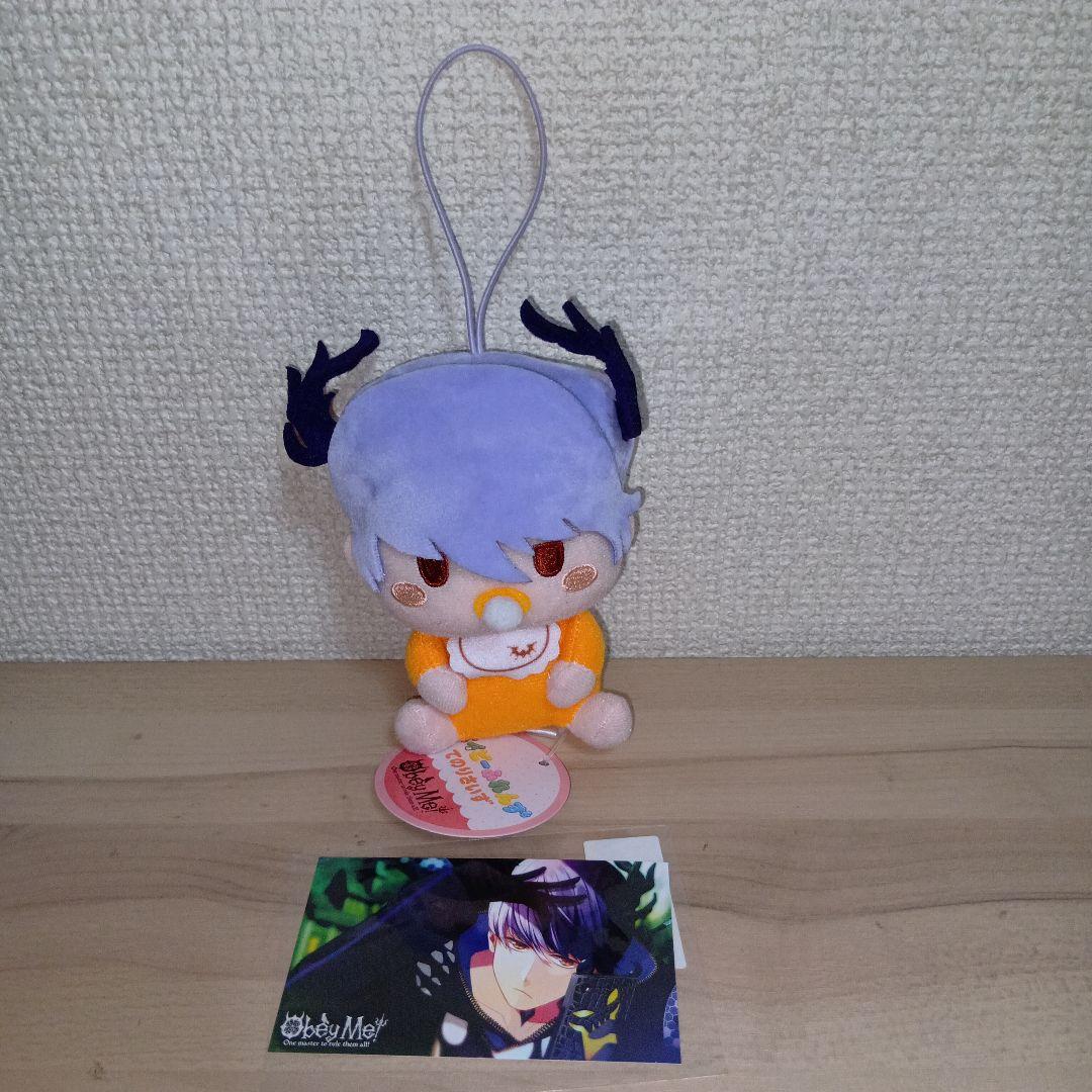 Obey　Me！ベイビーふれんず　レヴィアタン・マモン・アスモデウス カード付き