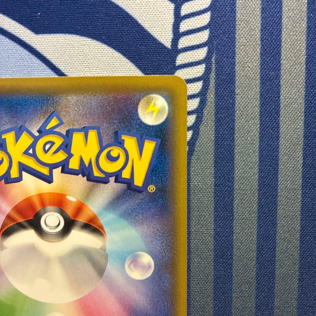 ポケモンカードゲーム スペシャルパック MヤドランEX ヤドランEX XY-P