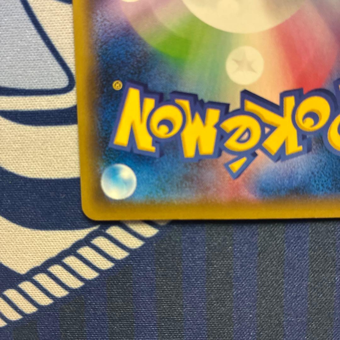 ポケモンカードゲーム スペシャルパック MヤドランEX ヤドランEX XY-P