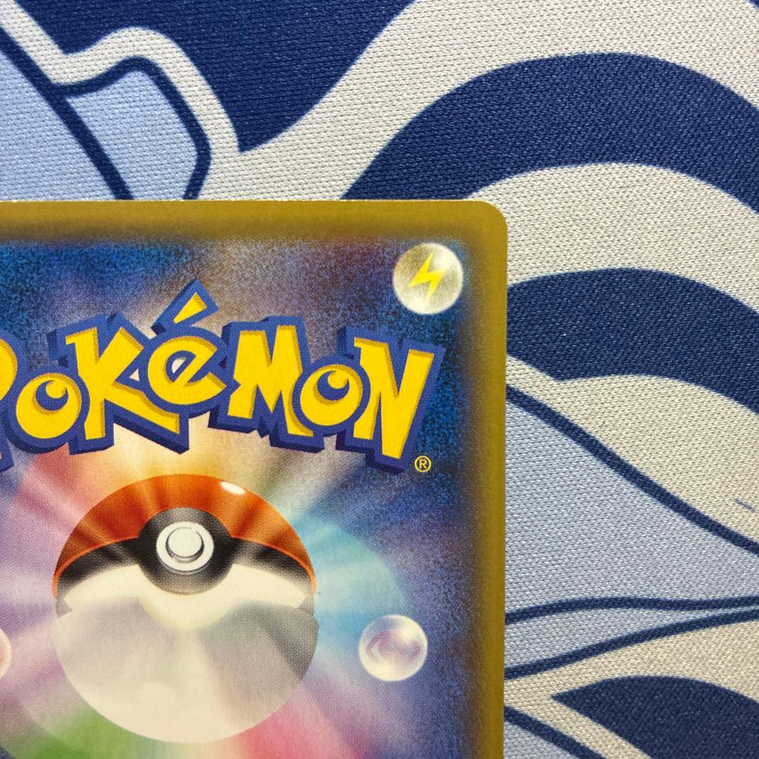 ポケモンカードゲーム スペシャルパック MヤドランEX ヤドランEX XY-P