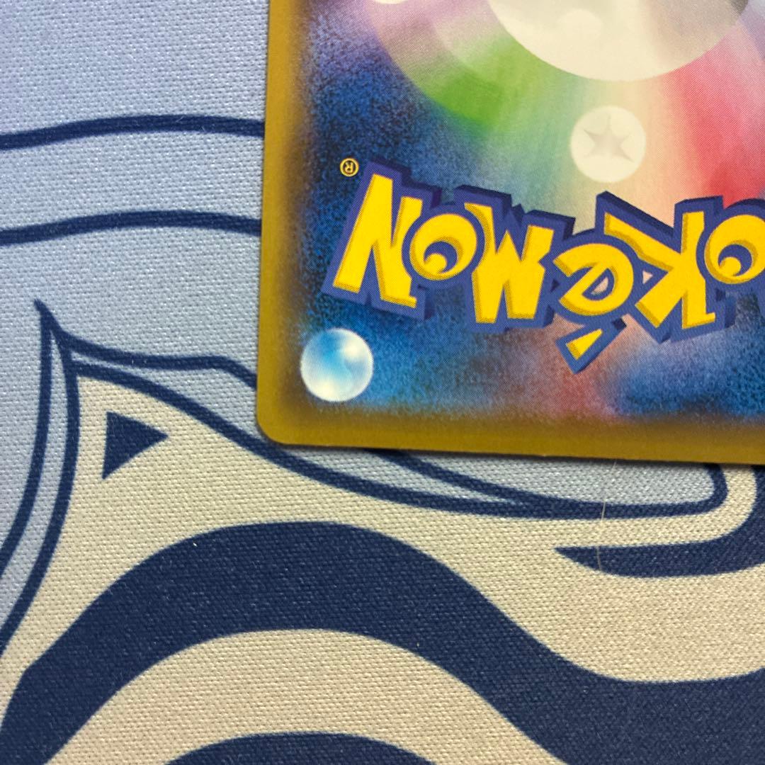 ポケモンカードゲーム スペシャルパック MヤドランEX ヤドランEX XY-P