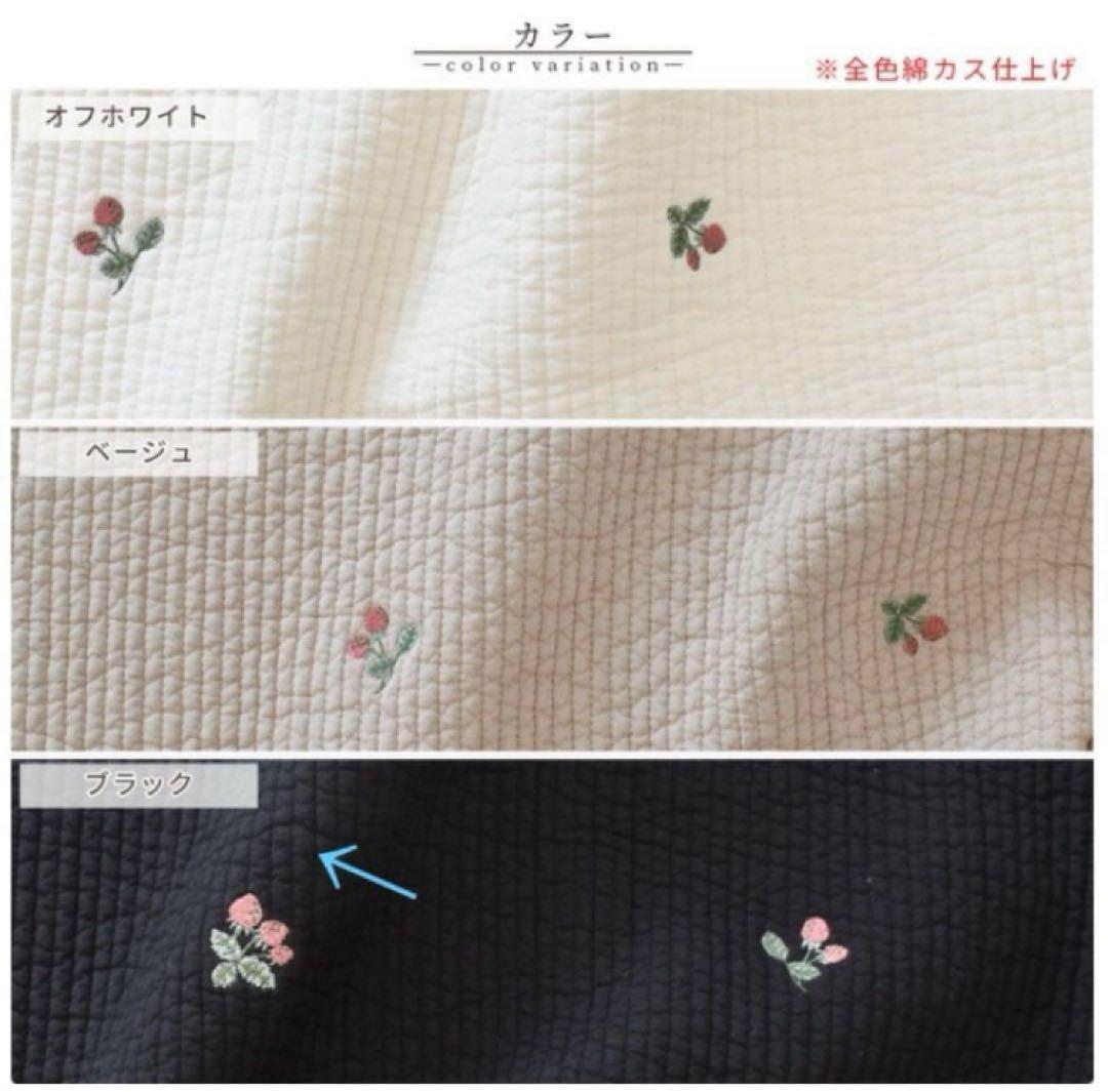 ブラック×いちご　3ルームズバッグ　ヌビバッグ　ハンドメイド