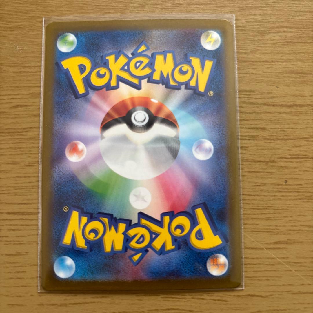 名探偵ピカチュウ098/SVーP開封済み