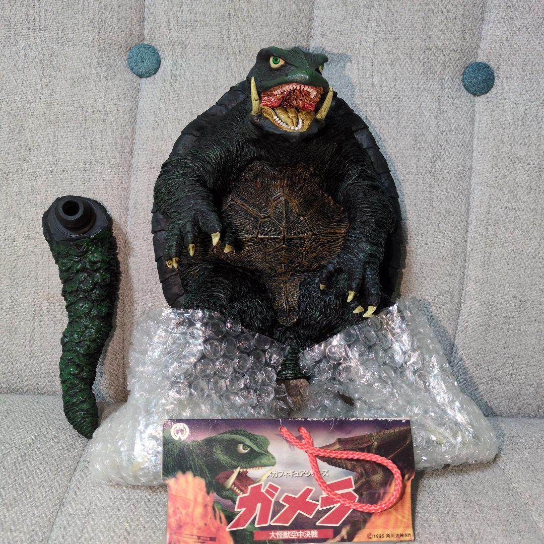 大怪獣空中決戦　ガメラのフィギュア