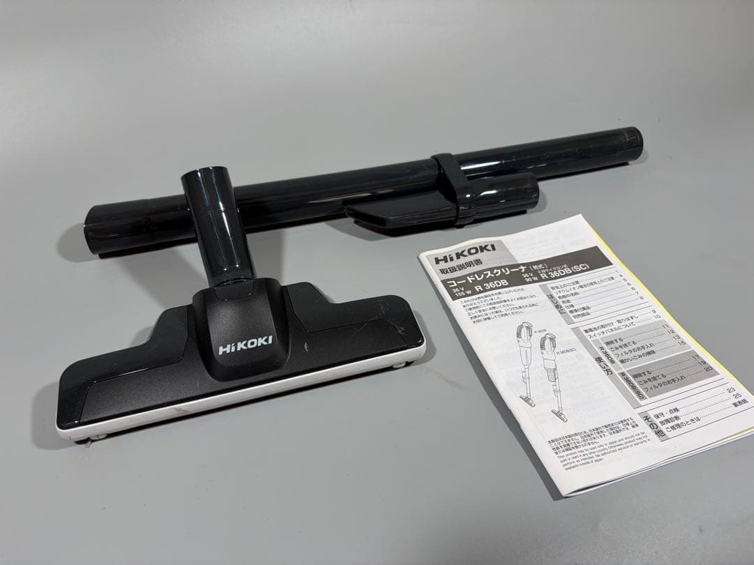HiKOKI 36V コードレスクリーナー R36DB(SC) 限定色 本体のみ