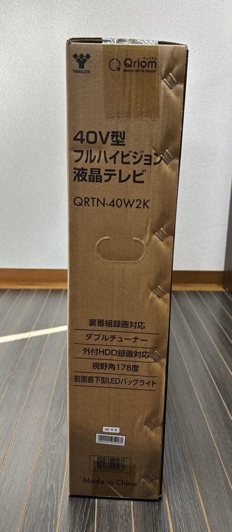 YAMAZEN 40V型フルハイビジョンテレビQRTN-40W2K 2025年式