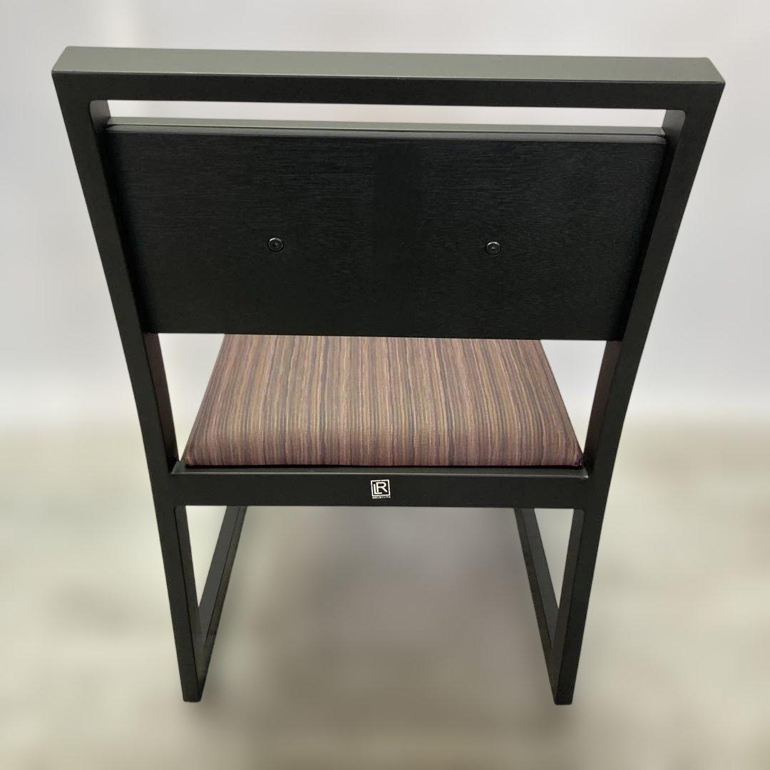 アースモス 椅子高座椅子　背もたれ横型　45×43×70cm