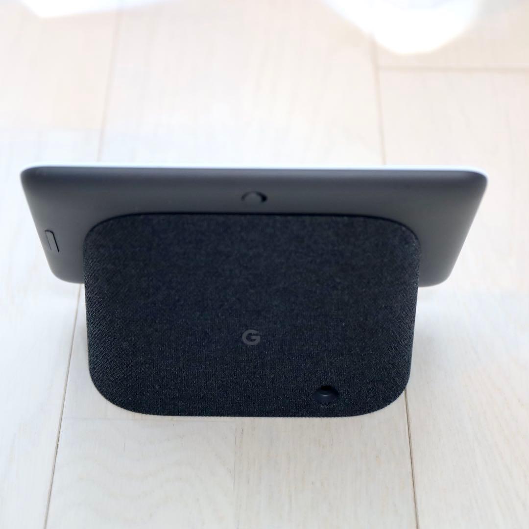 Google Nest Hub 第2世代 7インチディスプレイ チャコール