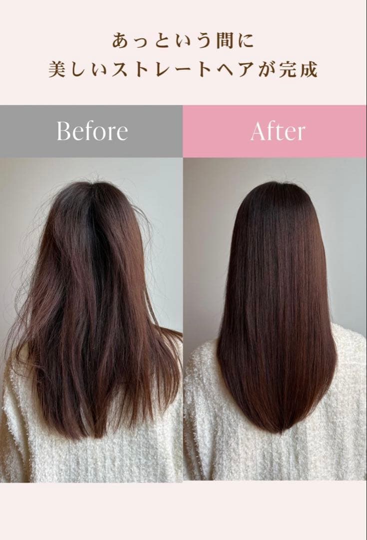 【新品未使用】ブラック URUストレート&カールヘアアイロン 12100円