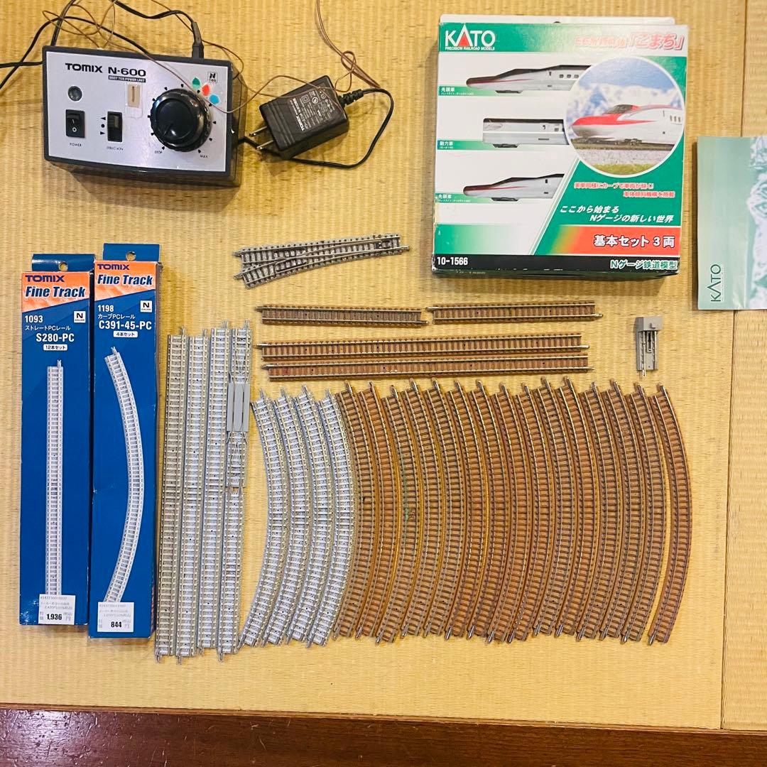 KATO こまち　nゲージ　レール　セット