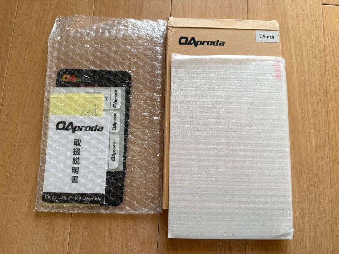 ipad mini 4 A1550 128g cellular 美品・付属品完備