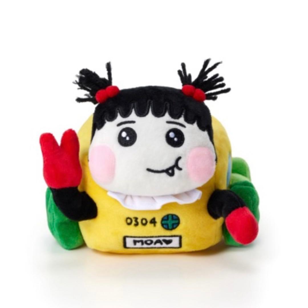 TXT プルバトゥ ポップアップ ぬいぐるみ PLUSH PPULVERSE