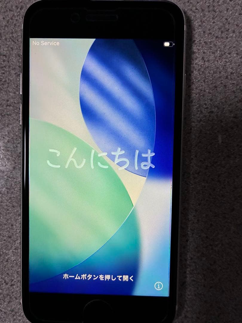 スマートフォン本体 iPhone SE2 64G