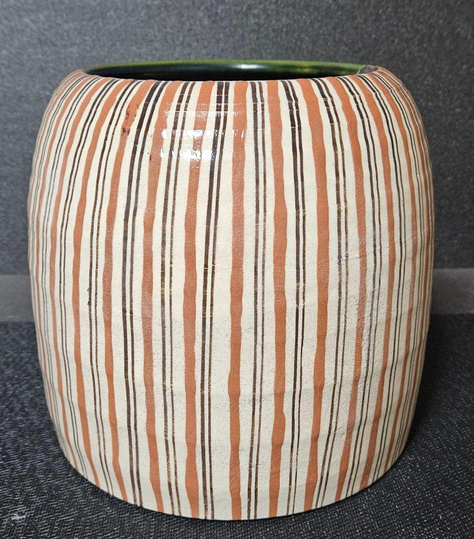 織部焼　瀬戸焼　名工　松原老松作　織部釉　麦藁文様　手焙　火鉢　花入れ　鉢カバー