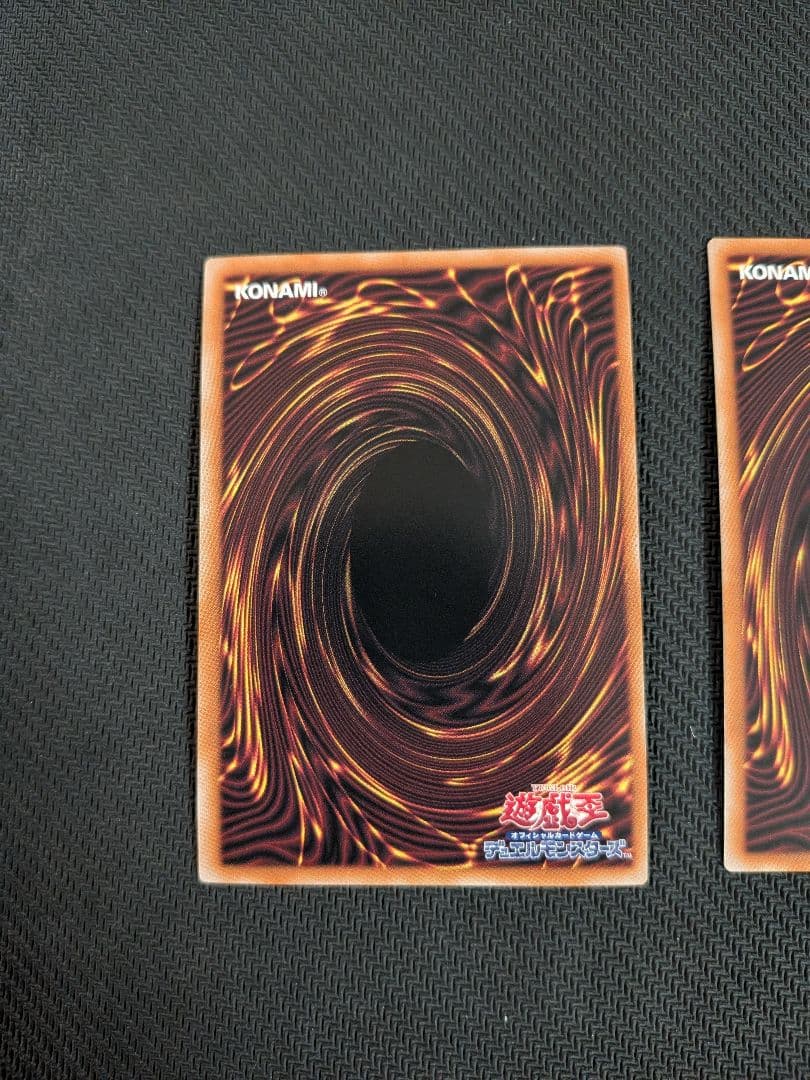 遊戯王 氷剣竜ミラジェイド プリズマティックシークレット 3枚セット