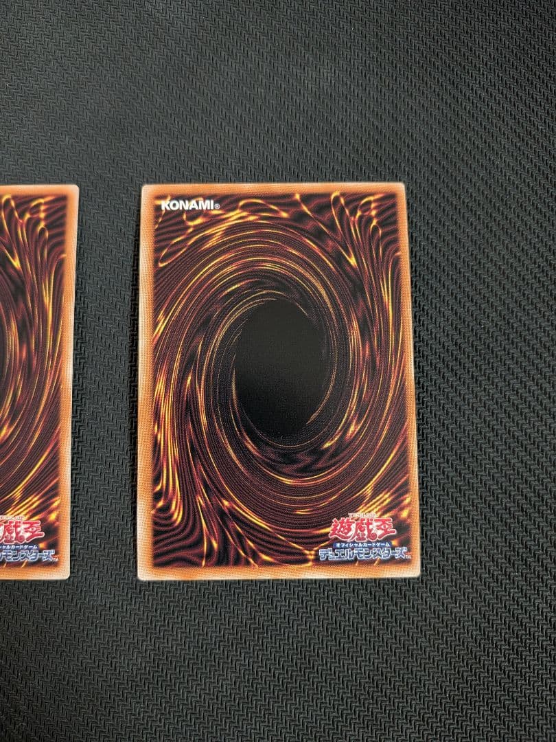 遊戯王 氷剣竜ミラジェイド プリズマティックシークレット 3枚セット