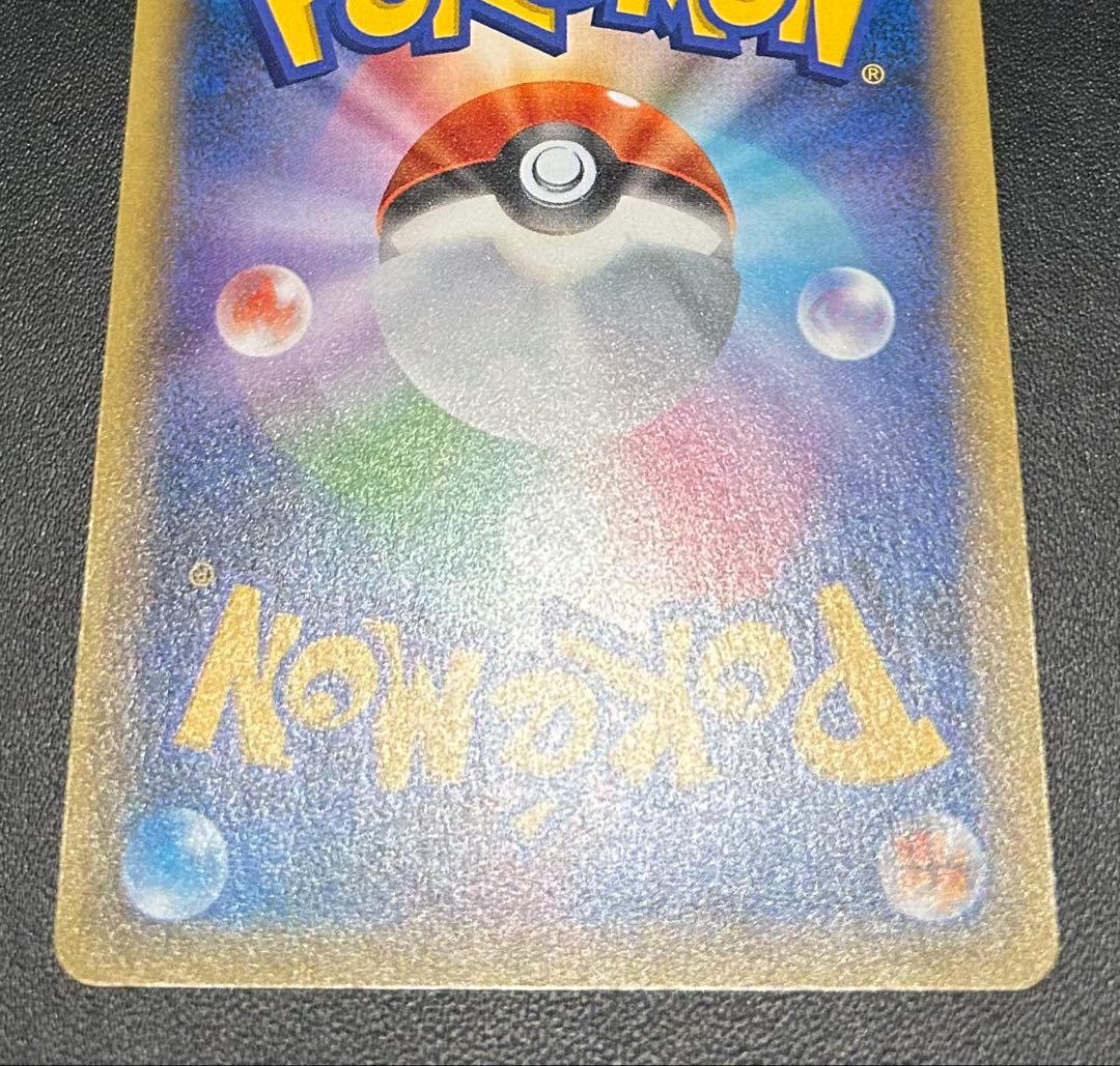 ミュウ:1ED★幻・伝説ドリームキラコレクション★CP5★ポケカ