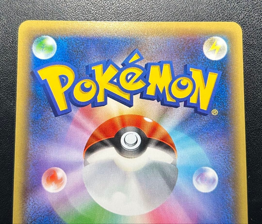 ミュウ:1ED★幻・伝説ドリームキラコレクション★CP5★ポケカ