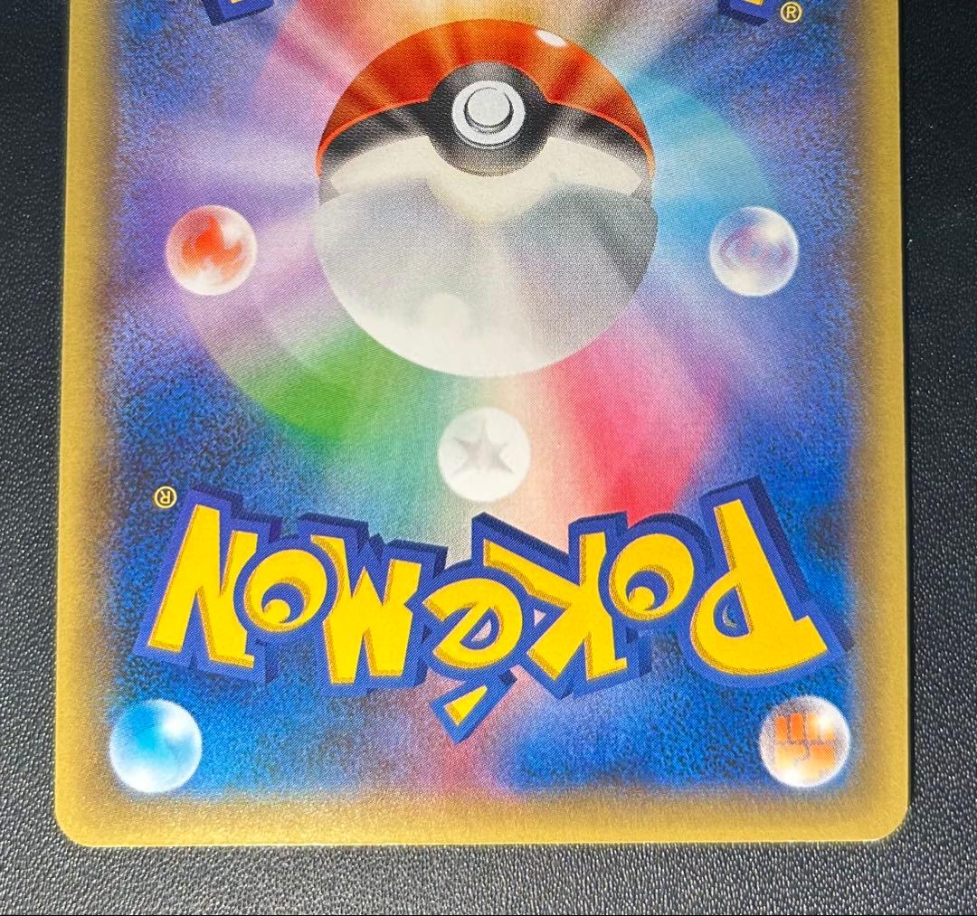 ミュウ:1ED★幻・伝説ドリームキラコレクション★CP5★ポケカ