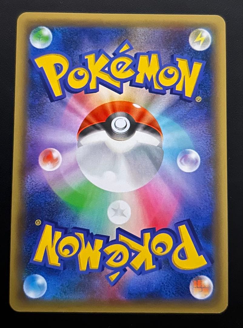 ミュウ:1ED★幻・伝説ドリームキラコレクション★CP5★ポケカ