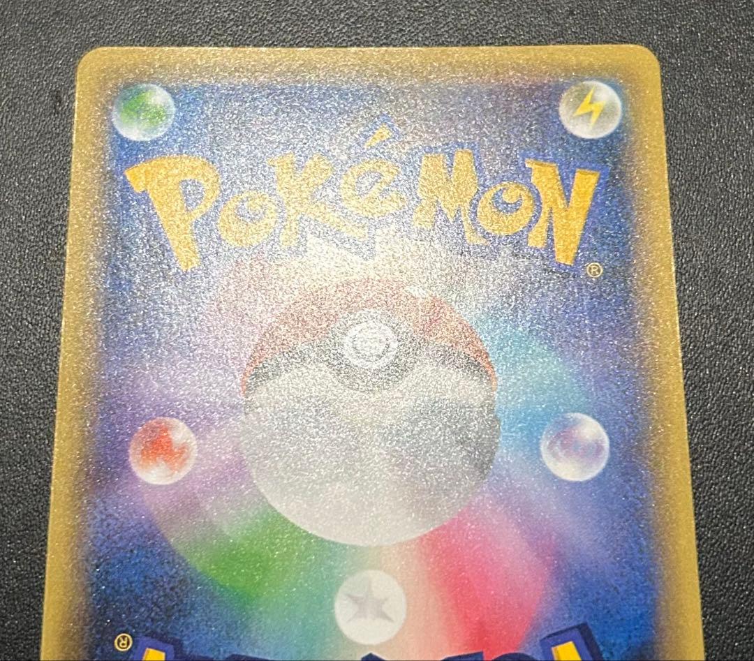 ミュウ:1ED★幻・伝説ドリームキラコレクション★CP5★ポケカ