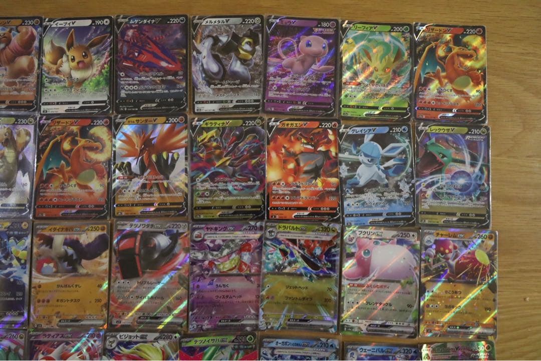 ポケモンカードセット ホロカード多数