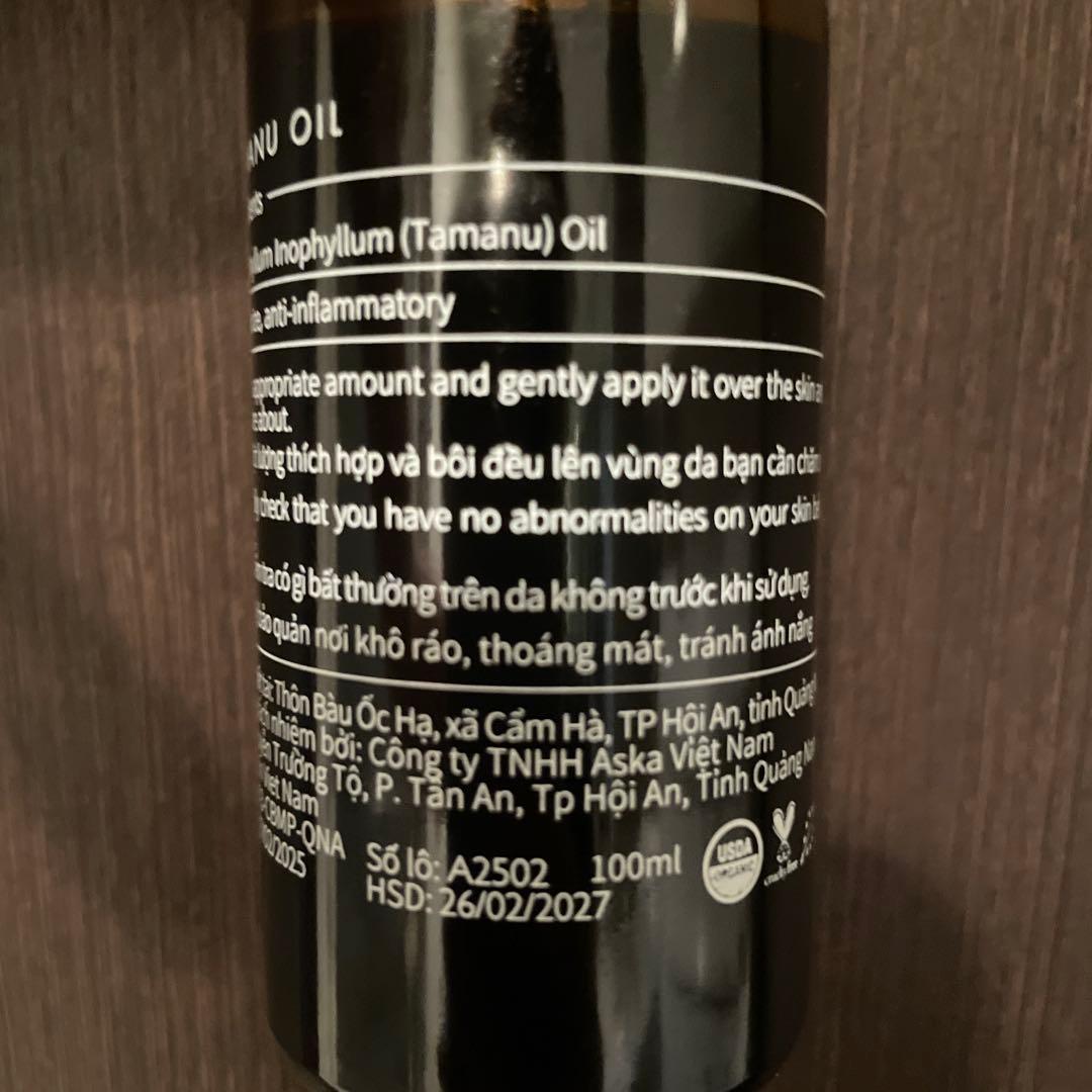 【新品未開封】TARAN. タラン タマヌオイル 100ml 1 本