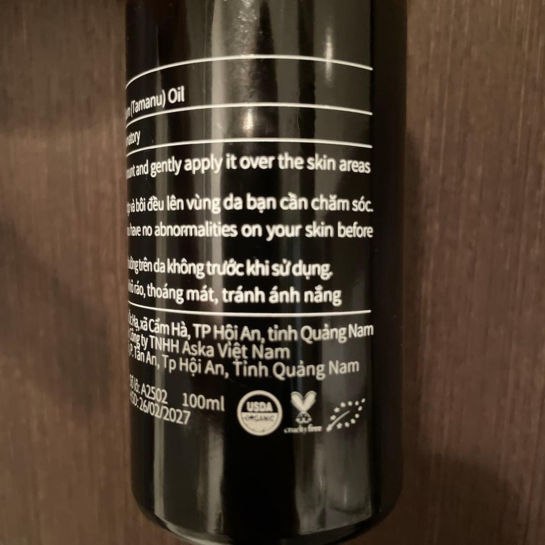 【新品未開封】TARAN. タラン タマヌオイル 100ml 1 本