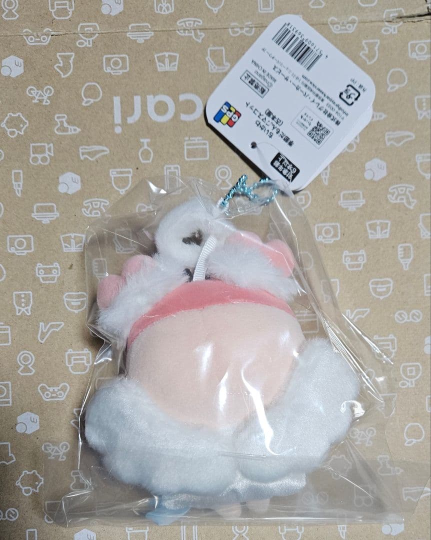 ちいかわ　季節だもん♫ マスコット　8種類セット　コンプリート