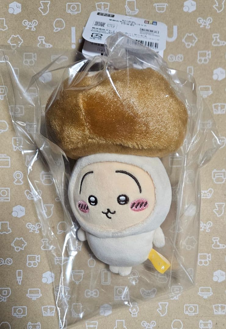 ちいかわ　季節だもん♫ マスコット　8種類セット　コンプリート