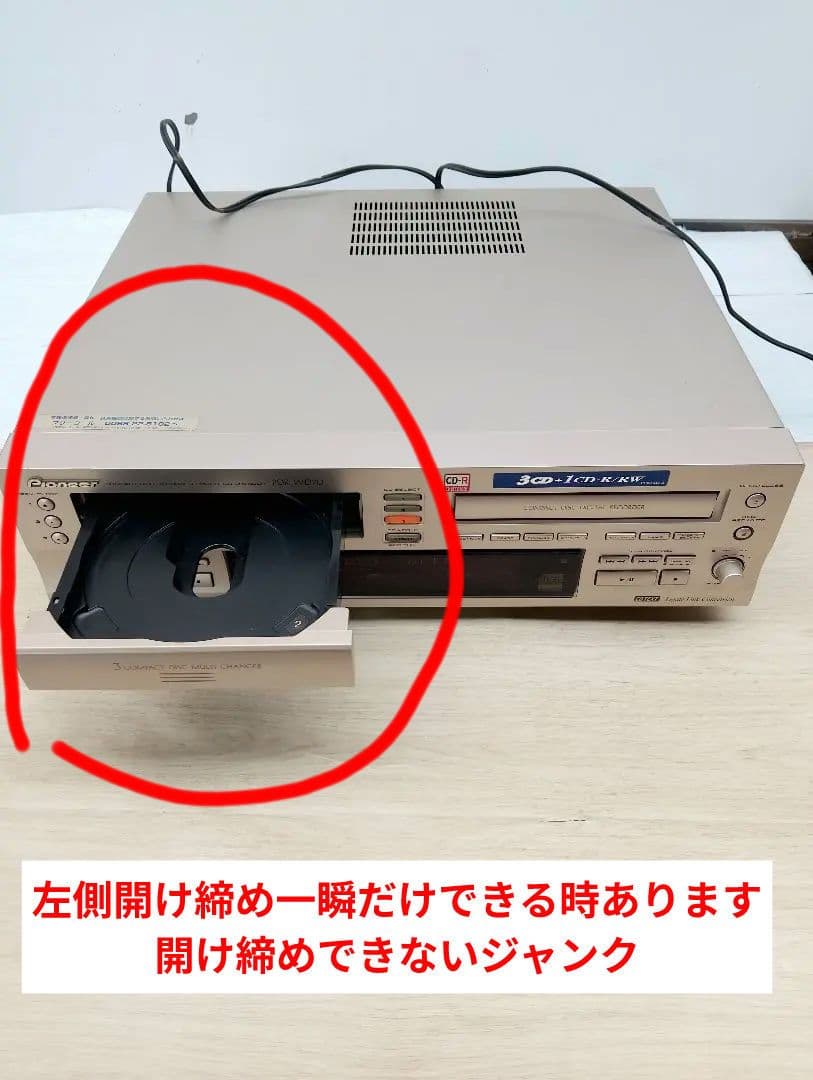 パイオニア　CD‐R/RWレコーダー PDR-WD70(よ37)