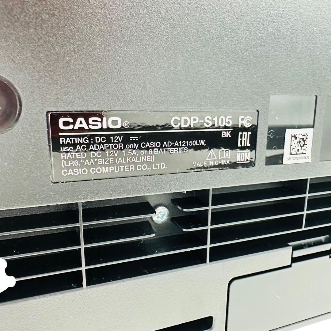 CASIO デジタルピアノ CDP-S105