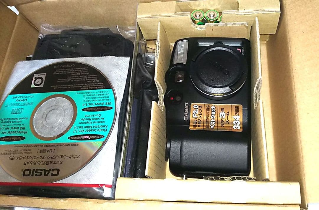 CASIO QV-3500EX オールドカメラ デジタルカメラ 希少 レア