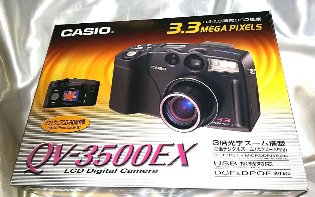 CASIO QV-3500EX オールドカメラ デジタルカメラ 希少 レア