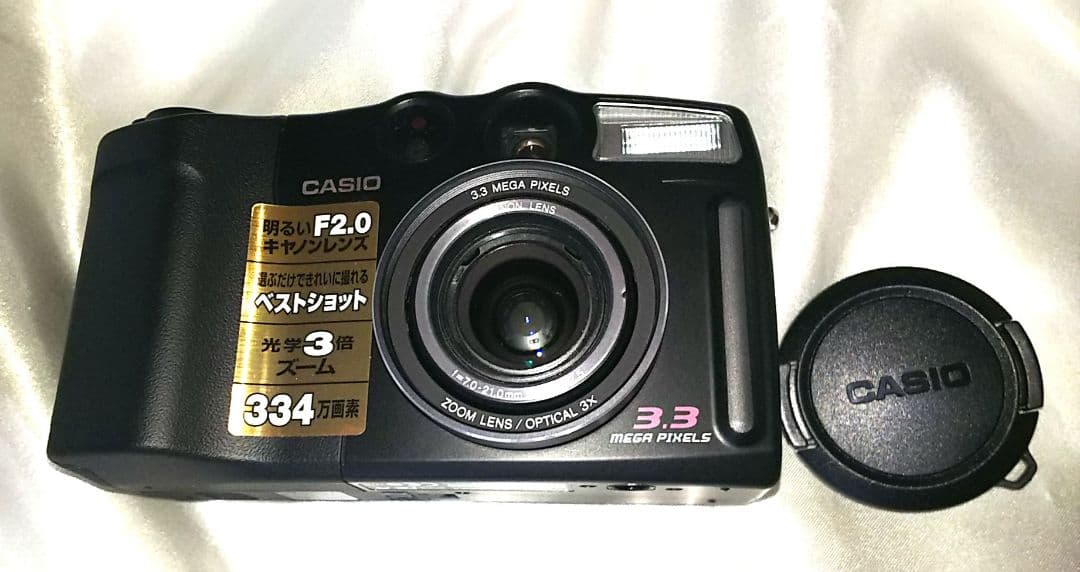 CASIO QV-3500EX オールドカメラ デジタルカメラ 希少 レア