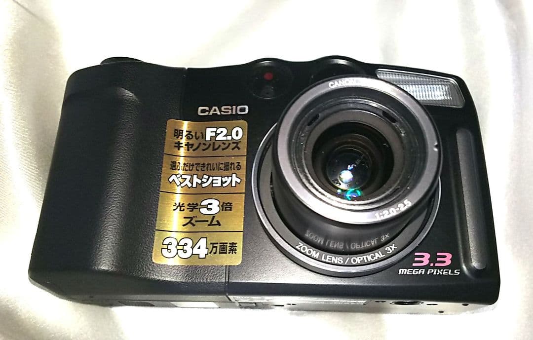 CASIO QV-3500EX オールドカメラ デジタルカメラ 希少 レア