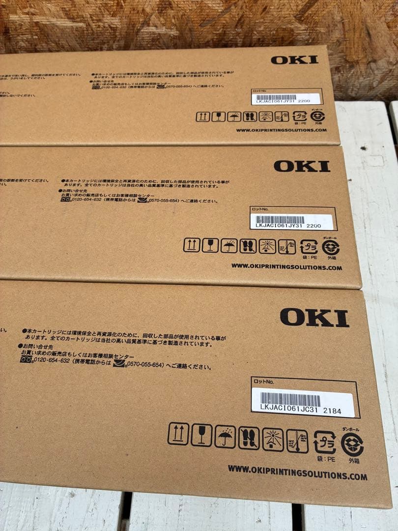 0734 OKI 大容量トナーカートリッジ3点＋1点(開) MC862